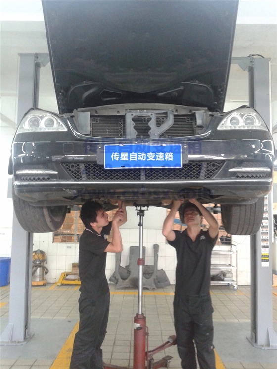奔驰变速箱维修