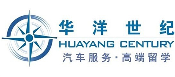 传星合作客户-湖南华洋世纪