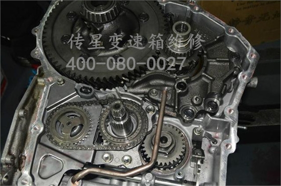 变速箱维修