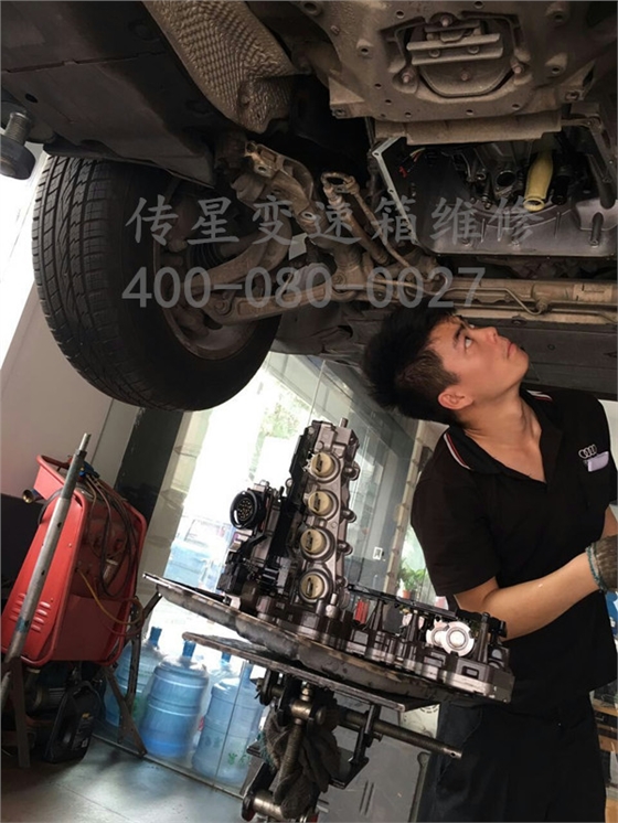 奥迪tt自动变速箱维修 奥迪tt自动变速箱维修