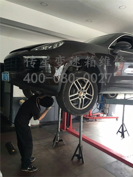 保时捷macan自动变速箱维修