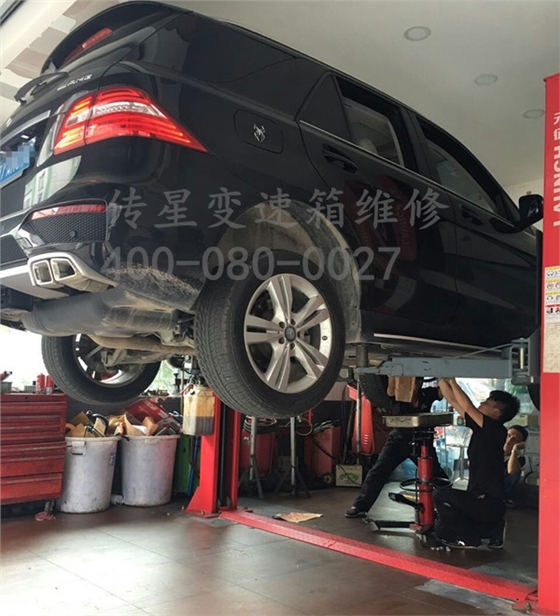 奔驰ML63AMG变速箱维修