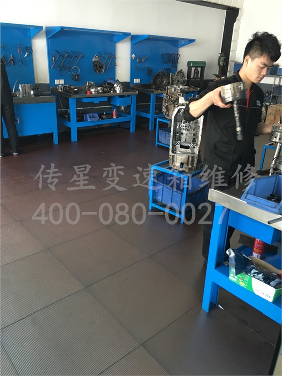 宝马变速箱维修