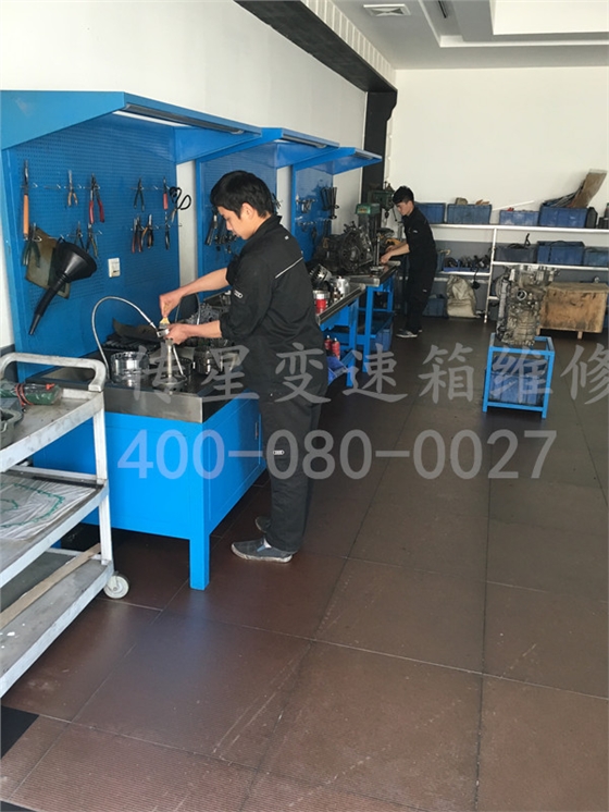 宝马变速箱维修 宝马变速箱维修