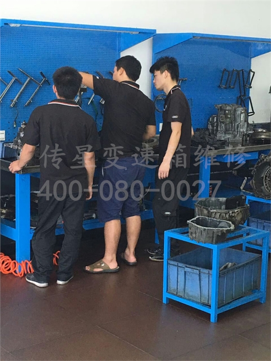 福特变速箱维修