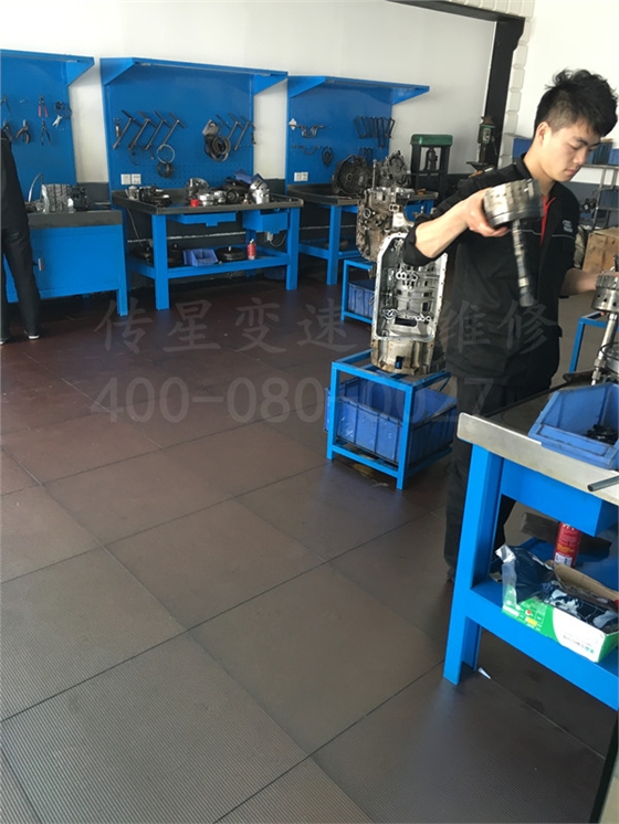 现代变速箱维修