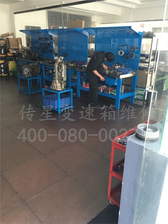 起亚自动变速箱维修