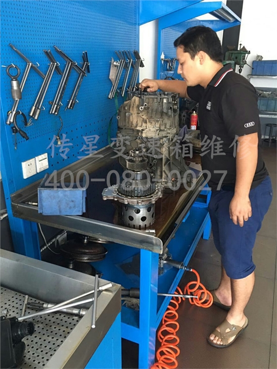 标致变速箱维修