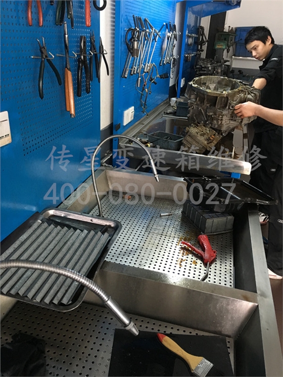  斯巴鲁变速箱维修
