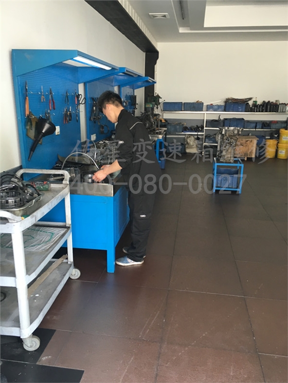 讴歌变速箱维修