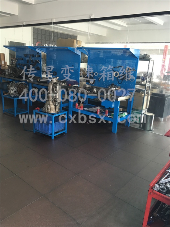 宝马变速箱维修