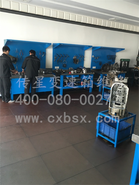宝马变速箱维修