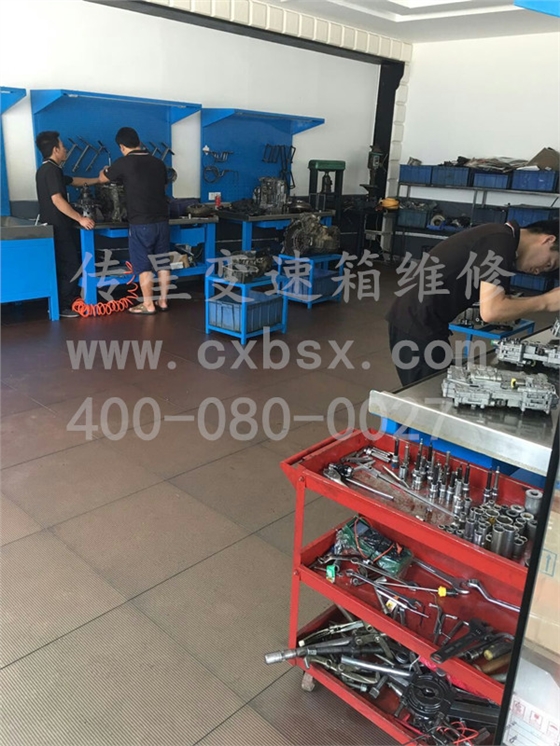 保时捷变速箱维修