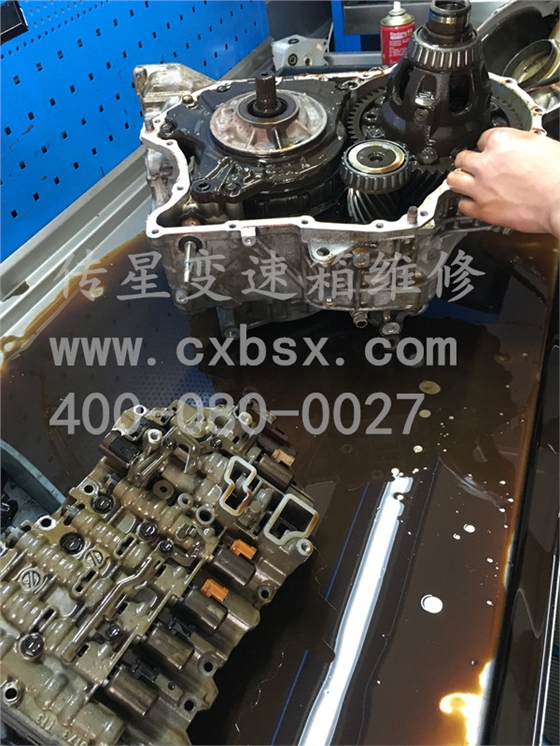 变速箱维修