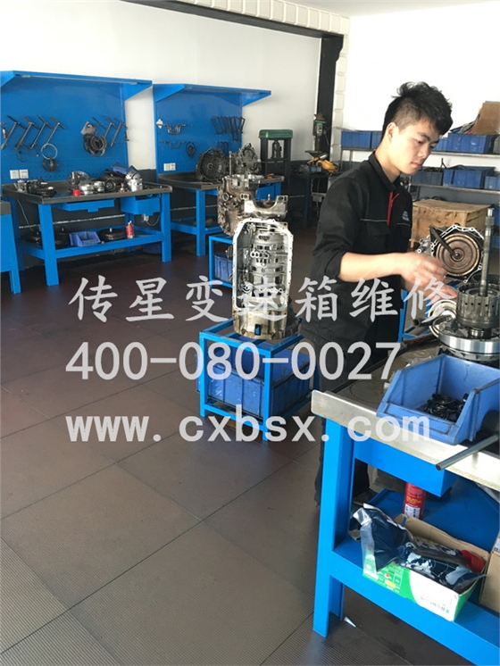 宝马变速箱维修
