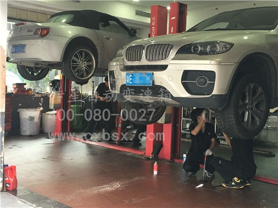 宝马X6变速箱维修