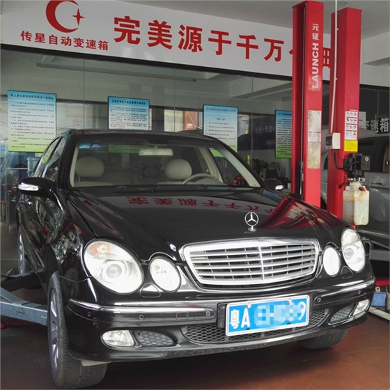 奔驰变速箱维修