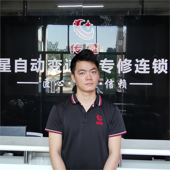 谭中宝