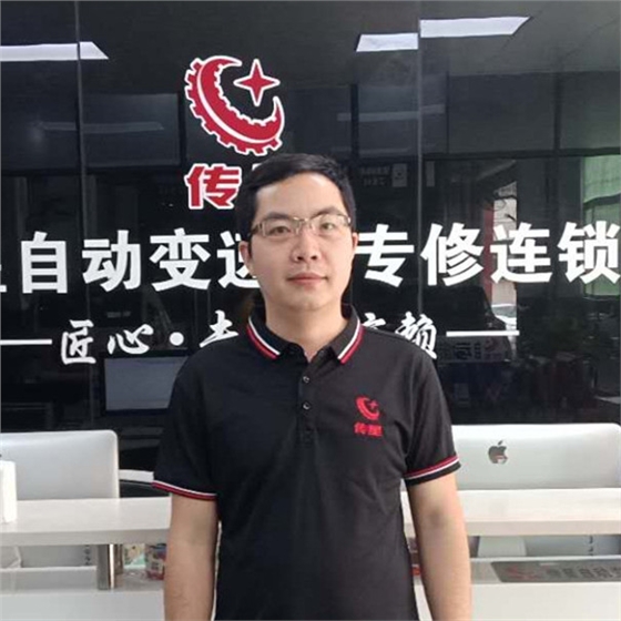 何永家
