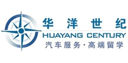 传星合作客户-湖南华洋世纪