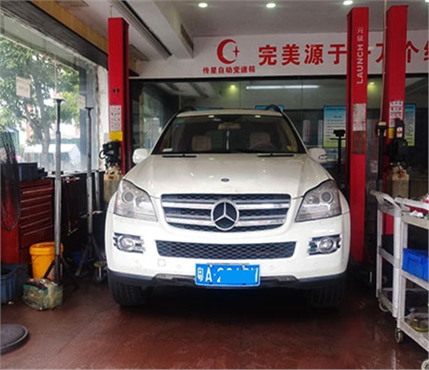 奔驰S350自动变速箱维修：变速箱进水