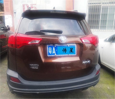 丰田RAV4自动变速箱维修：换档异常