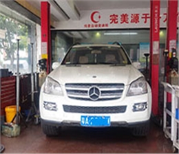 奔驰S350自动变速箱维修：变速箱进水