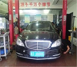奔驰S350L 变速箱维修：突发性熄火