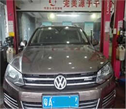 大众途锐自动变速箱维修：换挡冲击
