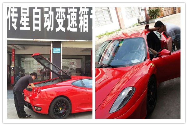 变速箱异响维修