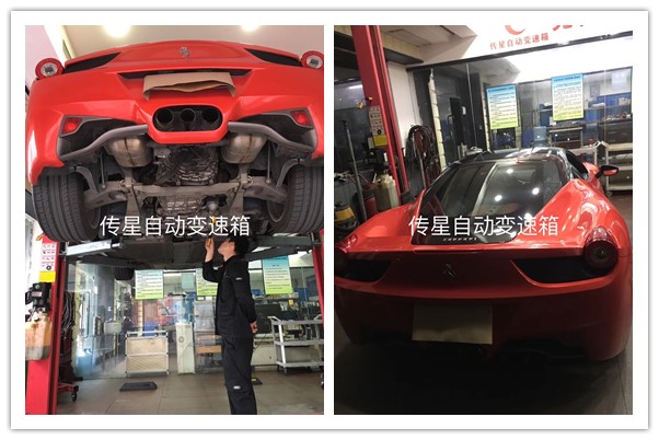 变速箱异响维修