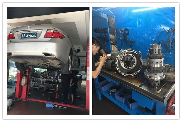 自动变速箱维修