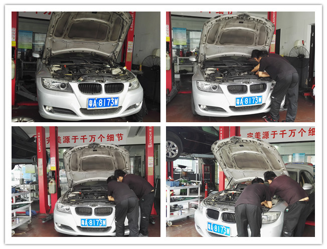 变速箱升档缓慢